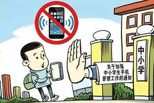 开云app在线下载官网网址截图0